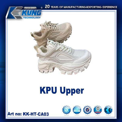 KPU Upper Pro-Tech Safety Boots Ιδανική λύση για εξαιρετική αντοχή και ελαφρύτητα