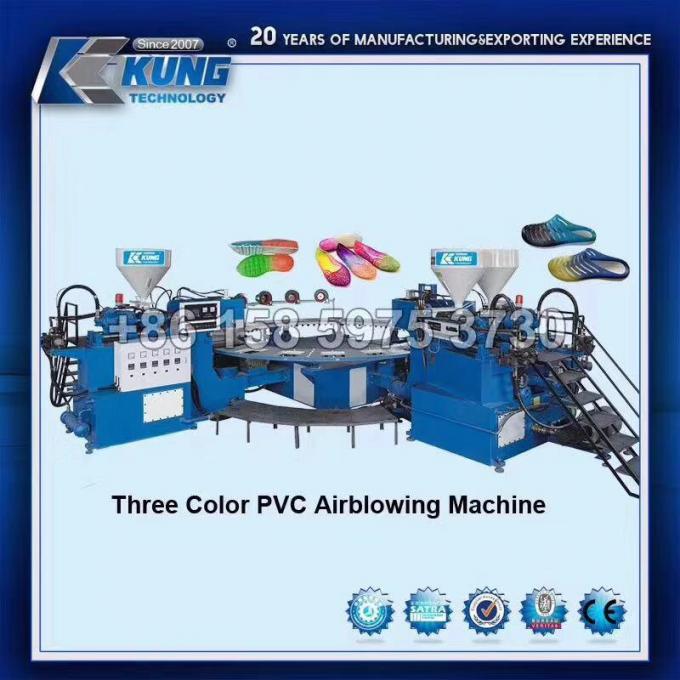 Μηχανή PVC Airblowing τριών χρώματος