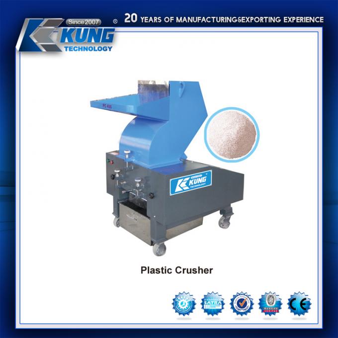 Διάφορος πρότυπος πλαστικός θραυστήρας/Pulverizer