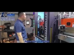 Μηχανή ένεσης από καουτσούκ