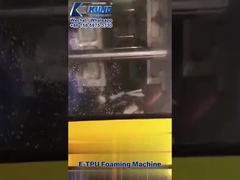 Μηχανή ETPU για την κατασκευή παπουτσιών αθλητικών