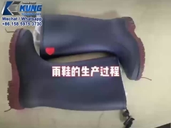 Μηχανή χύτευσης μπότες βροχής