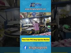 Μηχανή ένεσης τριών χρωμάτων με ιμάντα PVC